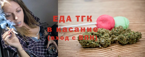 a pvp Вяземский