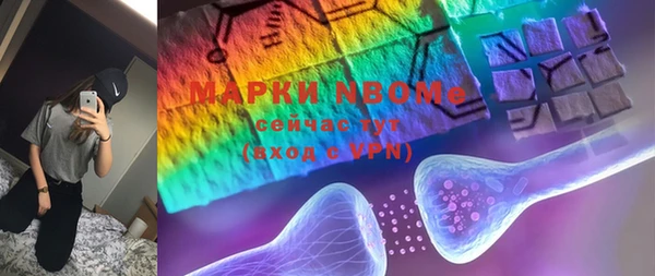 марки lsd Верхний Тагил